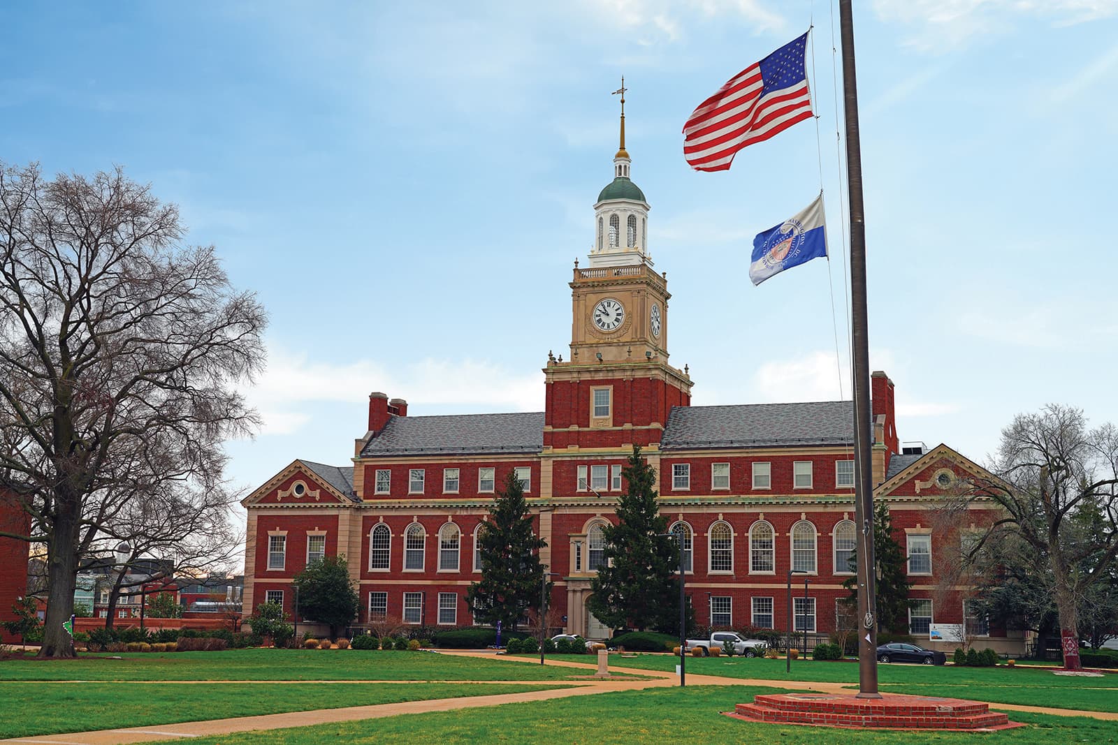 First students to attend Howard University this fall